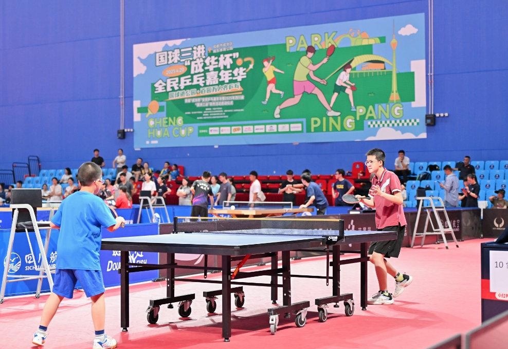 可以减少外 可以减少外