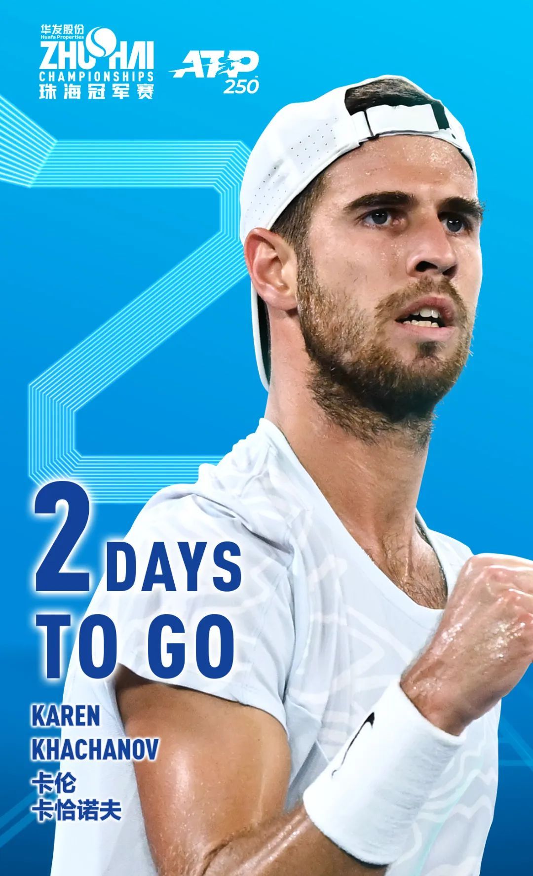 引援当作解 引援当作解