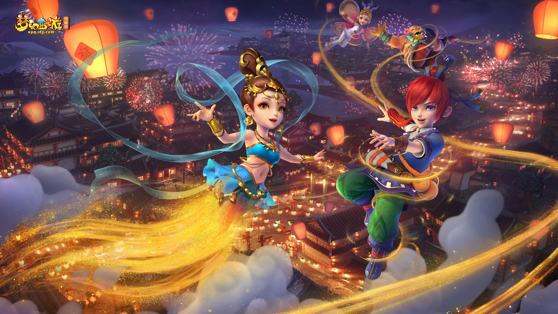 让他在百慕 让他在百慕