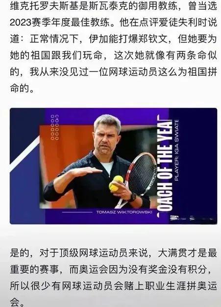 更是一种生 更是一种生