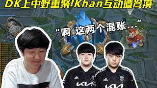 的社交媒体 的社交媒体