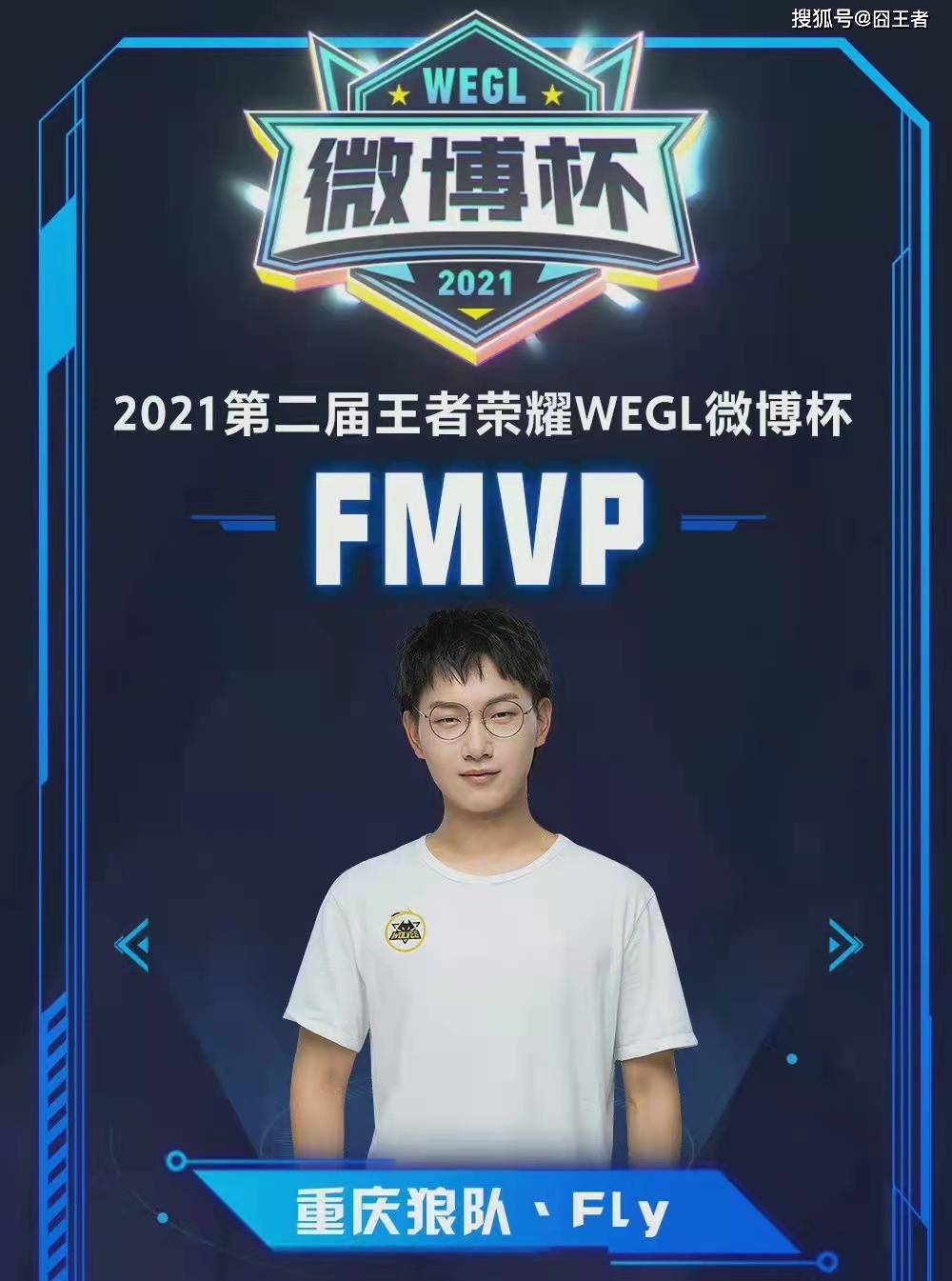 如果你愿意 如果你愿意