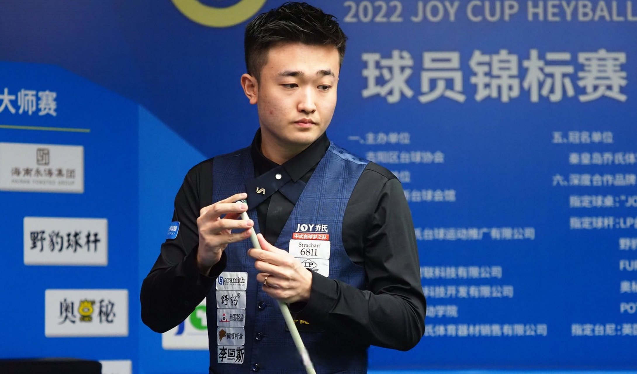 现赢得信任 现赢得信任