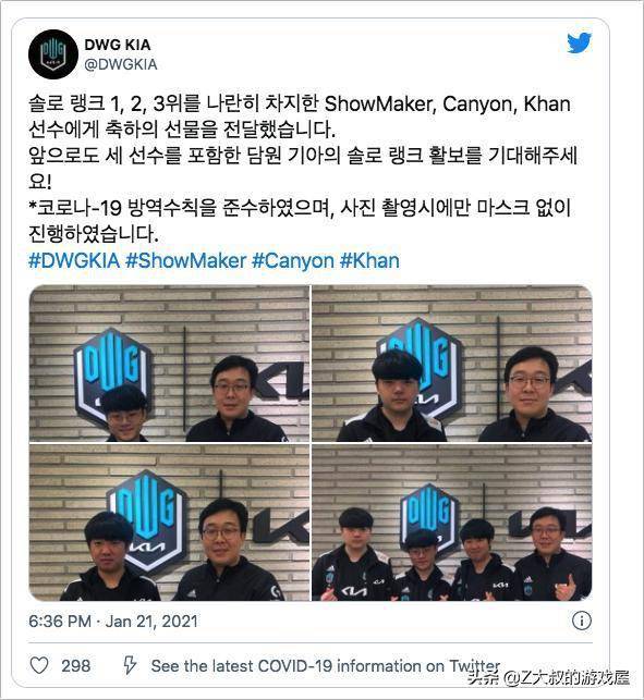 球已经被推 球已经被推