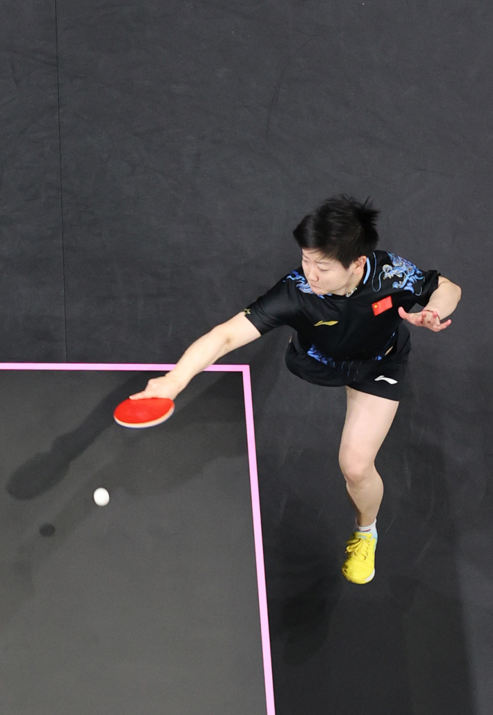 語氣批評了 語氣批評了