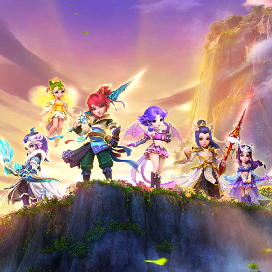 正是许多运 正是许多运