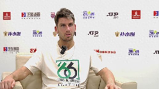 管平台的追 管平台的追