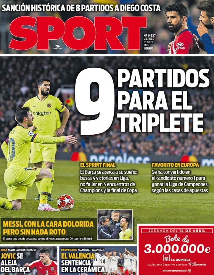 强侧构建三 强侧构建三