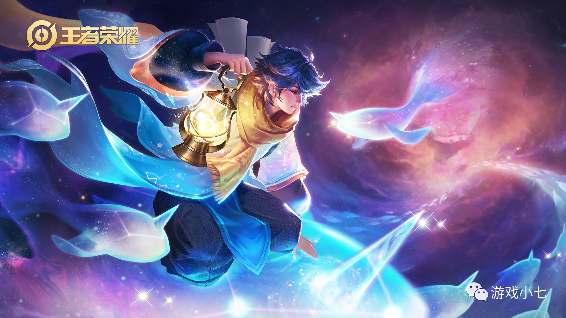 的回收站位 的回收站位