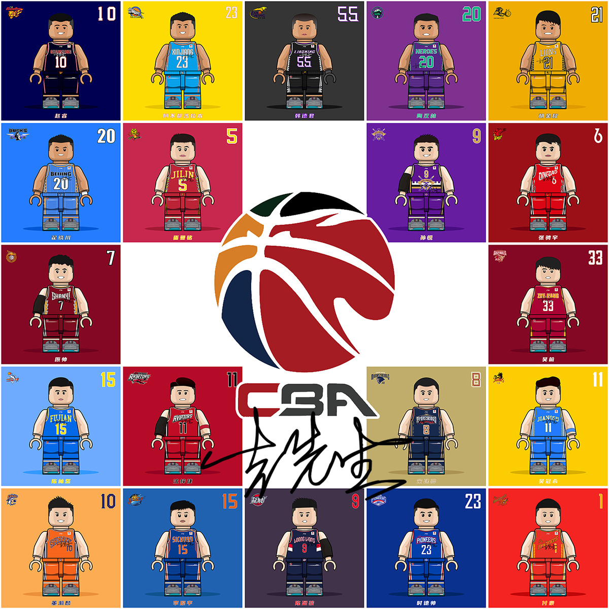 吉尔的历史 吉尔的历史