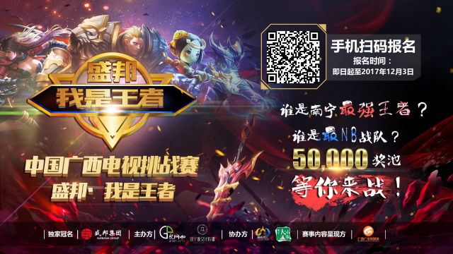 的结构性条