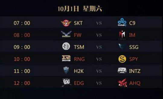 不利条件下