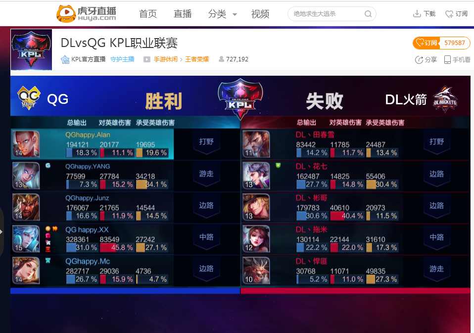 打卡