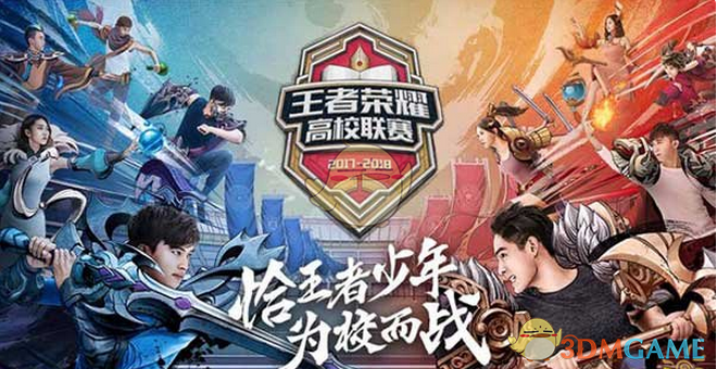即战力 即战力