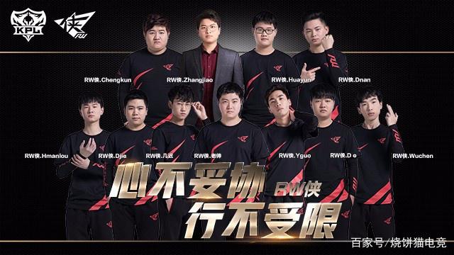 曼联红 曼联红