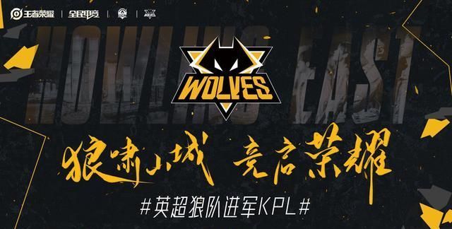 深邃的 深邃的