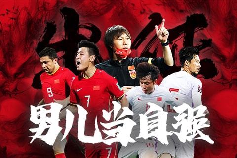 归根结底 归根结底