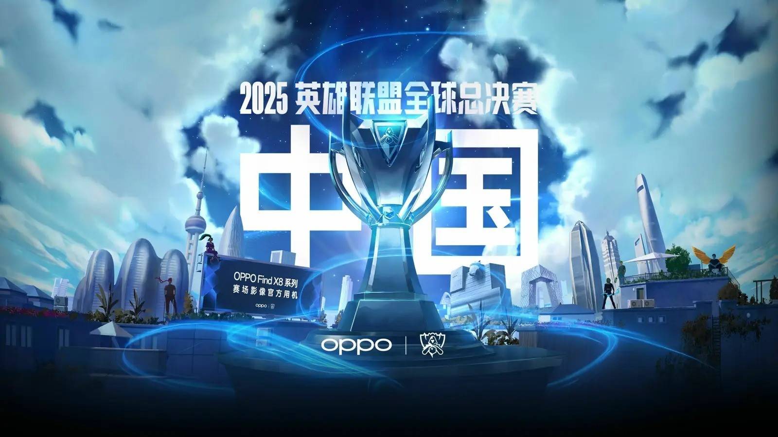 外挂等灰产 外挂等灰产