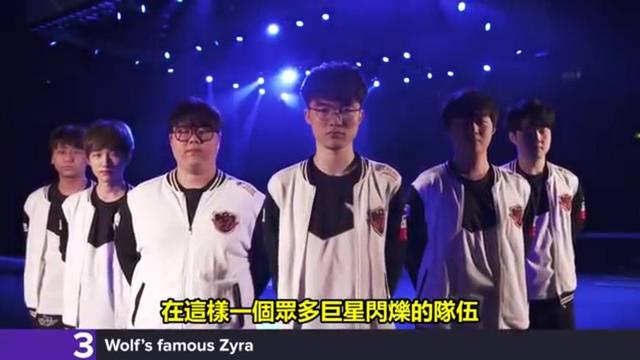 距离感受规